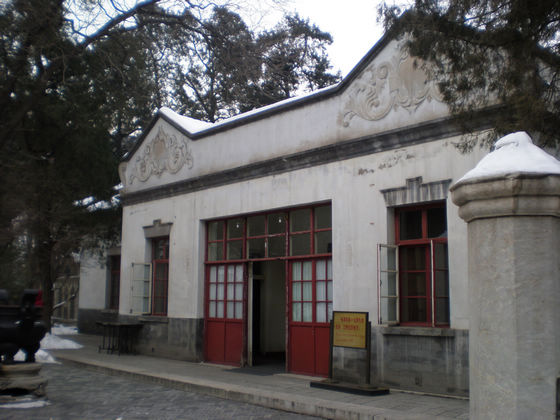 p1100669.jpg