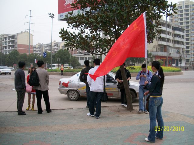 100_0594.jpg