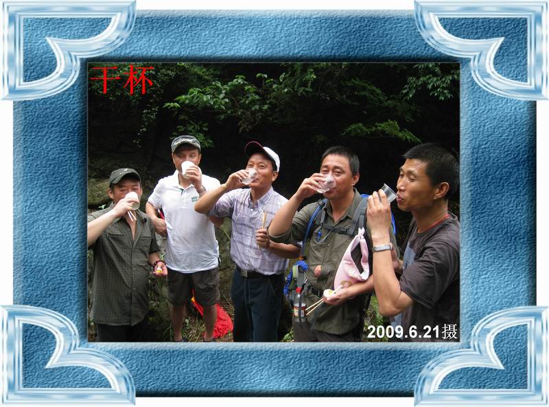 С  jin Ƭ 317.jpg