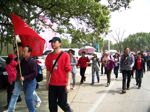 100_3947.jpg