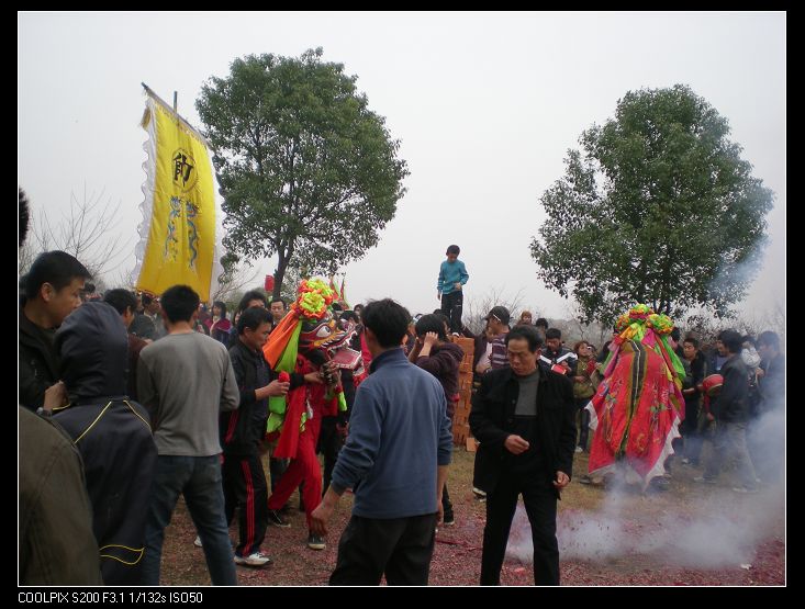 dscn5215.jpg