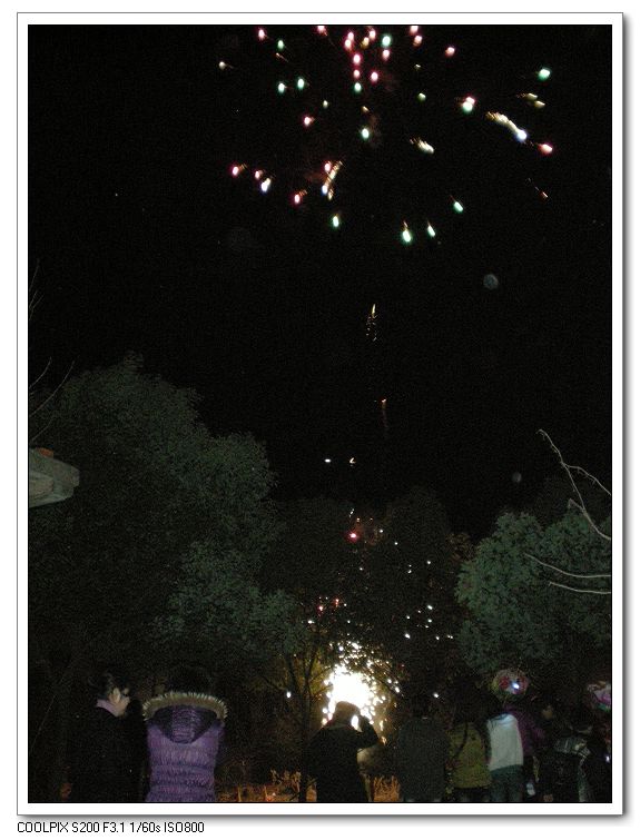dscn5226.jpg