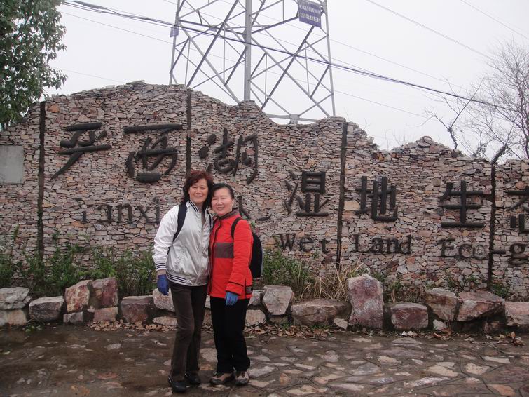 dsc01104.jpg