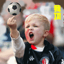ball.gif