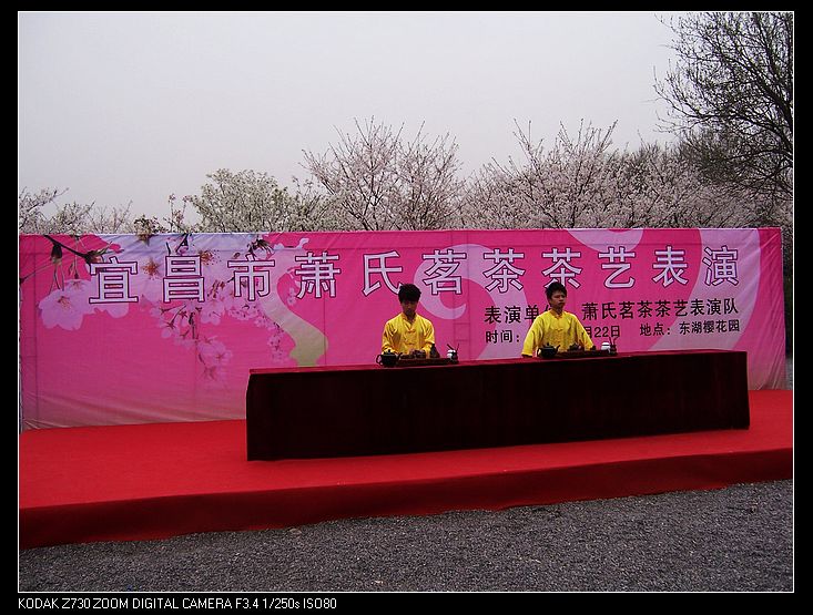 2010-3-22ӣ԰ 035.jpg