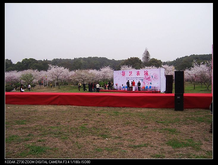 2010-3-22ӣ԰ 039.jpg