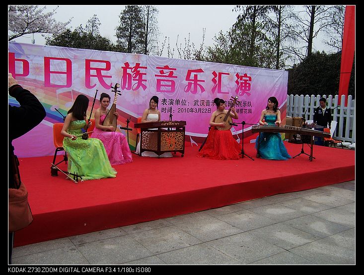 2010-3-22ӣ԰ 046.jpg