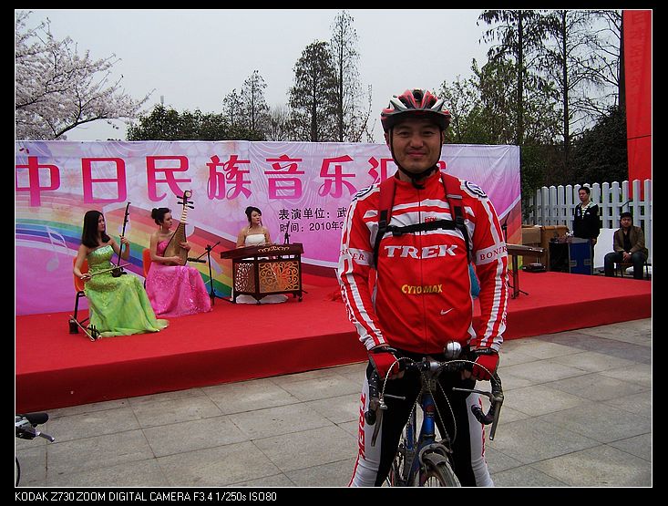 2010-3-22ӣ԰ 050.jpg