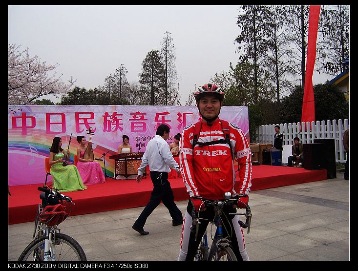 2010-3-22ӣ԰ 049.jpg