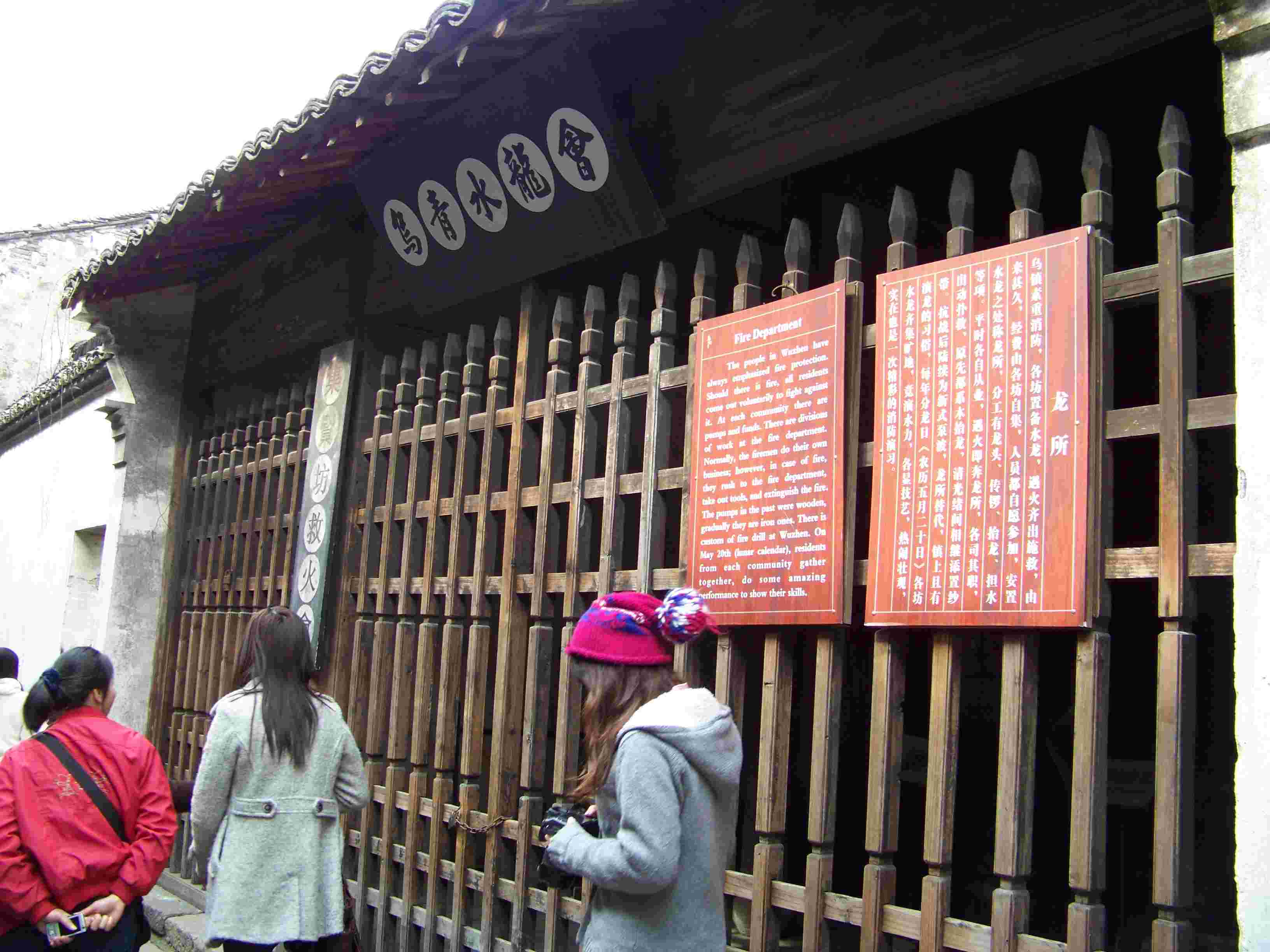 20100224㽭b2   (43).jpg