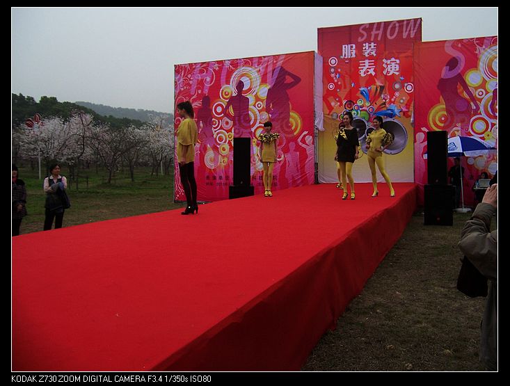 2010-3-22ӣ԰ 070.jpg
