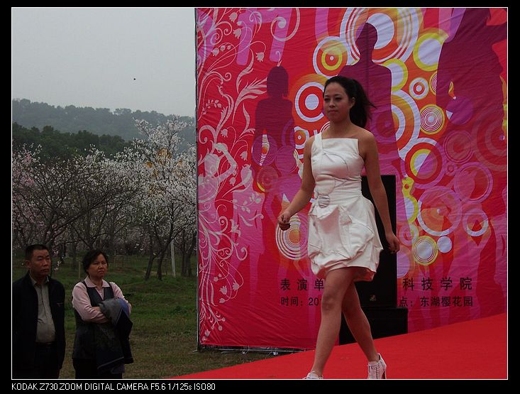 2010-3-22ӣ԰ 075.jpg