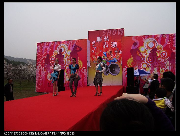 2010-3-22ӣ԰ 071.jpg
