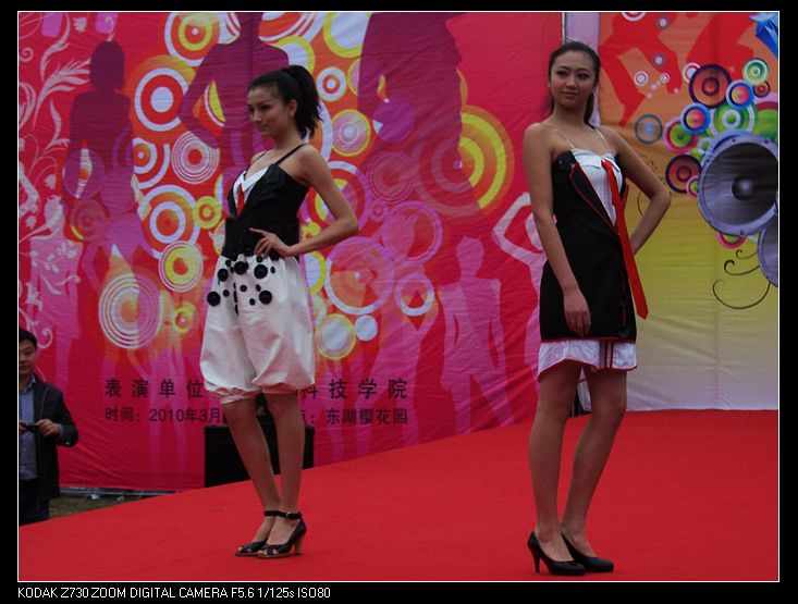 2010-3-22ӣ԰ 079.jpg