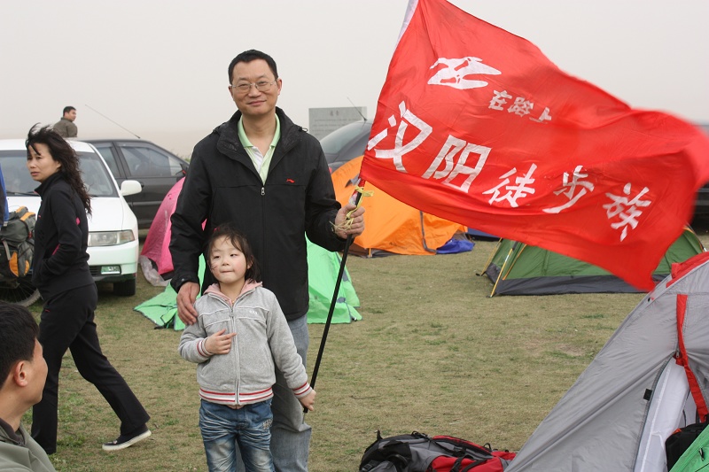 neo_img_img_2831.jpg