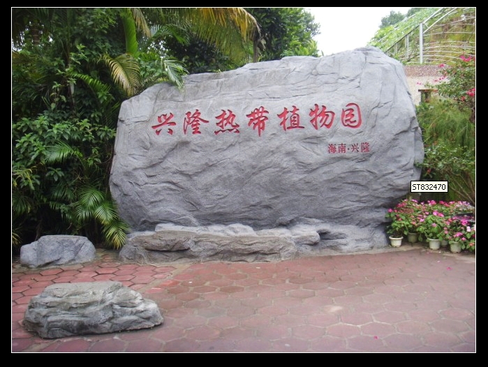 42.jpg