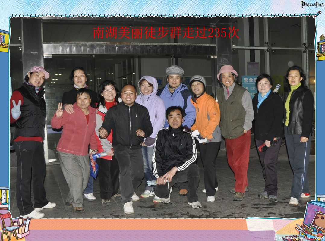 _csc0089.jpg