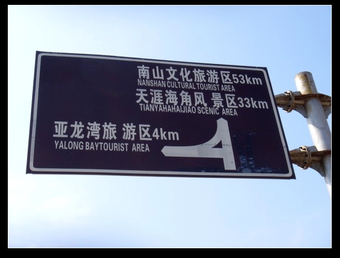 57.jpg