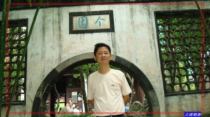 dsc02551_neo_img.jpg