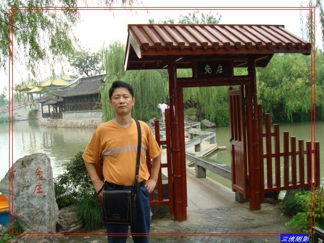 dsc02827_neo_img.jpg