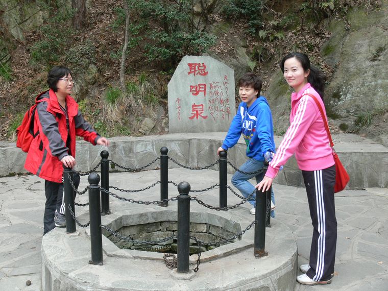 p1090404.jpg