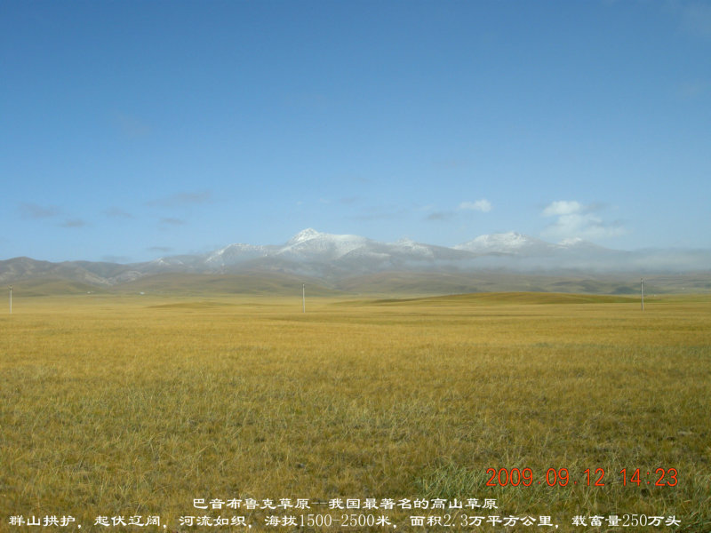dscn3000.jpg