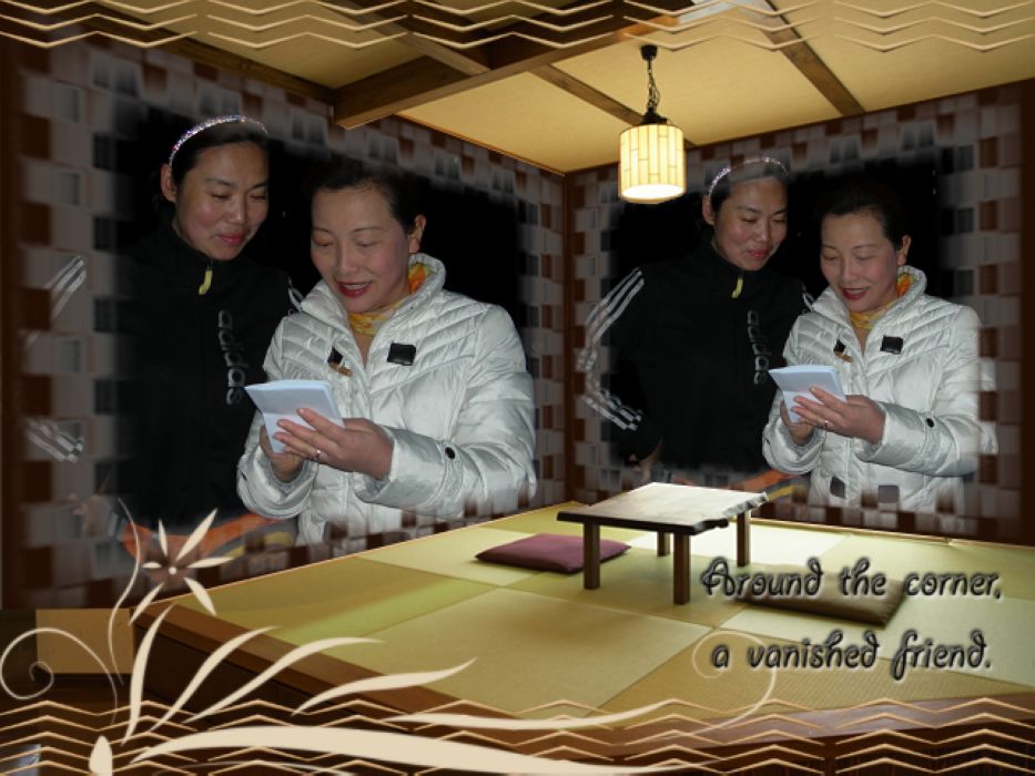 dscn7140.jpg