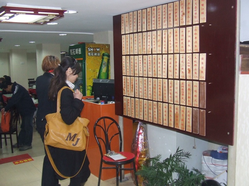 dscf0794.jpg
