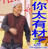 469_117223_5a2c8d9db55728a.gif