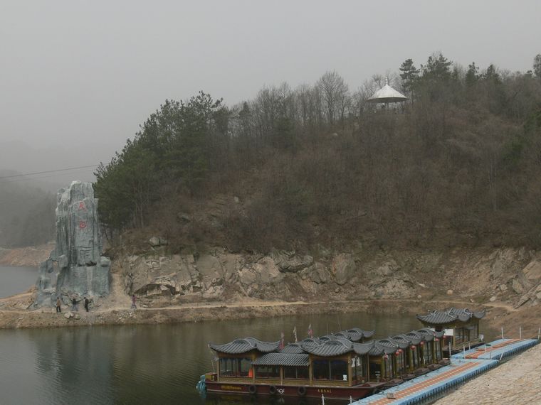 p1090466.jpg