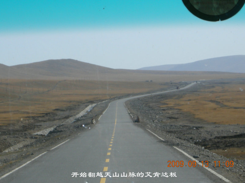 dscn3048.jpg