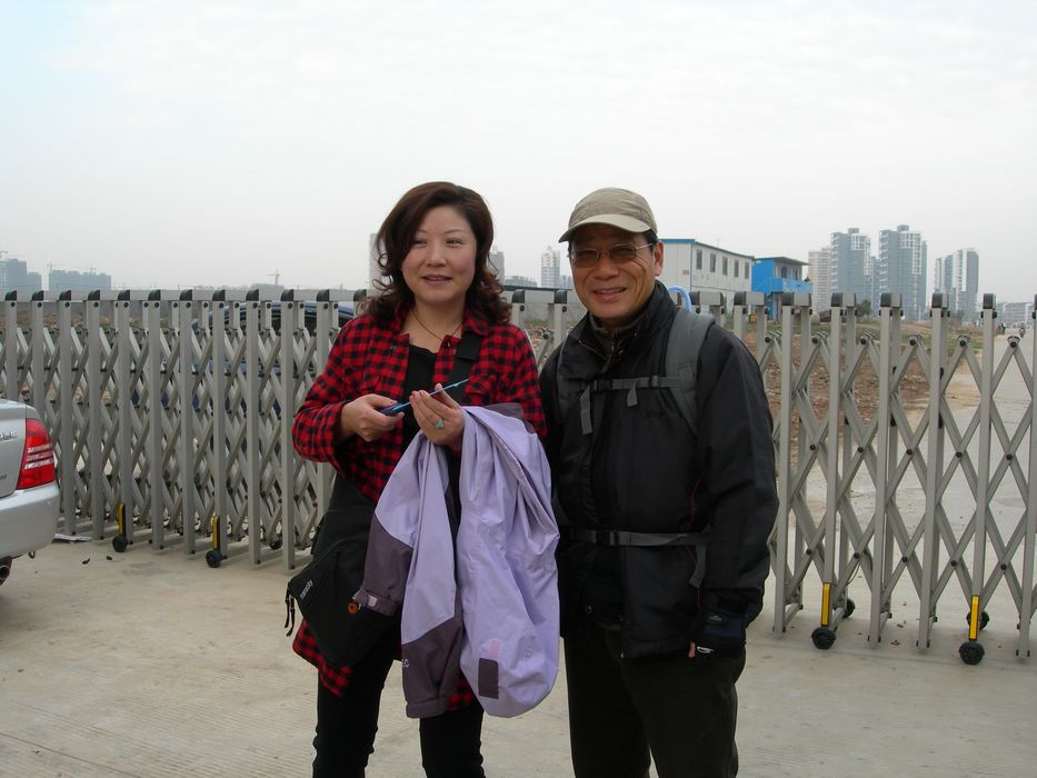 dscn7149.jpg