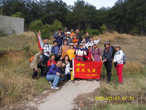 s73f1490.jpg