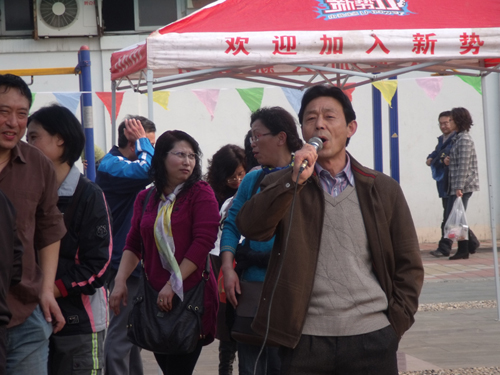 2010.2.28 071.jpg