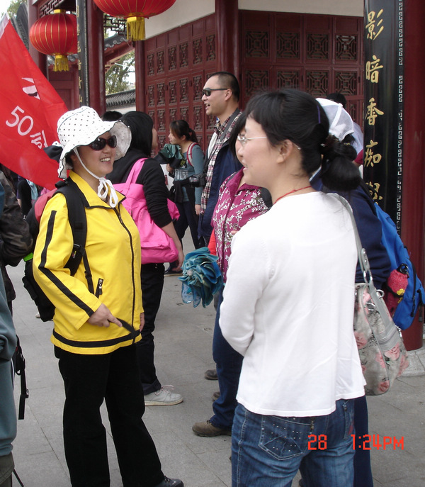 dsc01081x.jpg