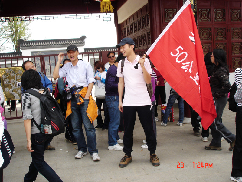dsc01082x.jpg