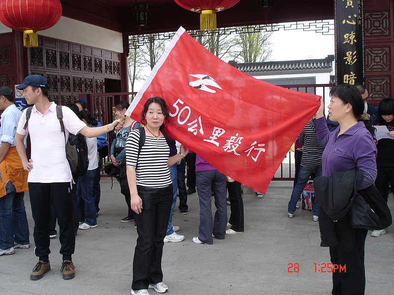 dsc01084x.jpg