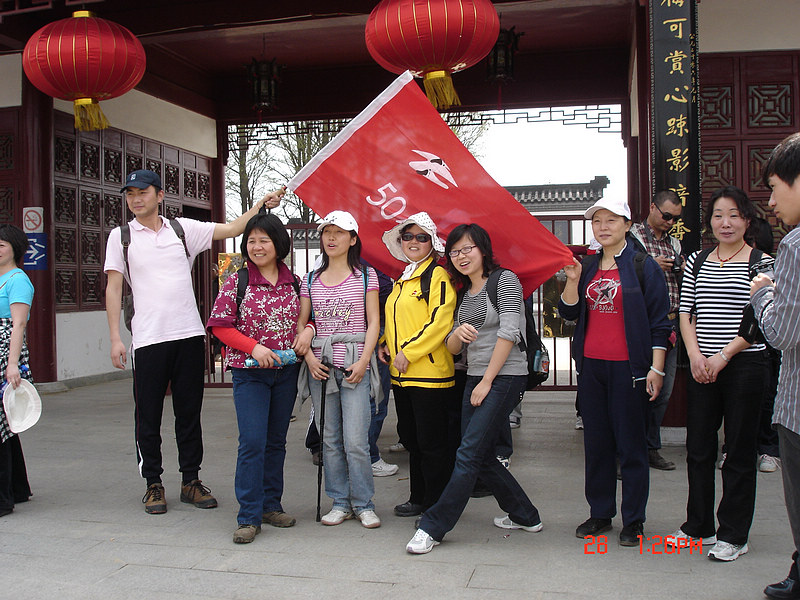 dsc01087x.jpg