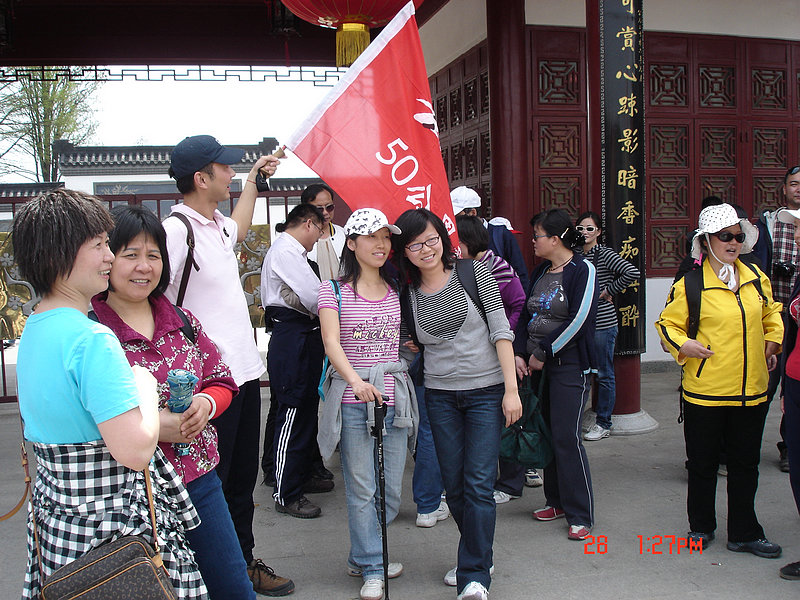 dsc01088x.jpg