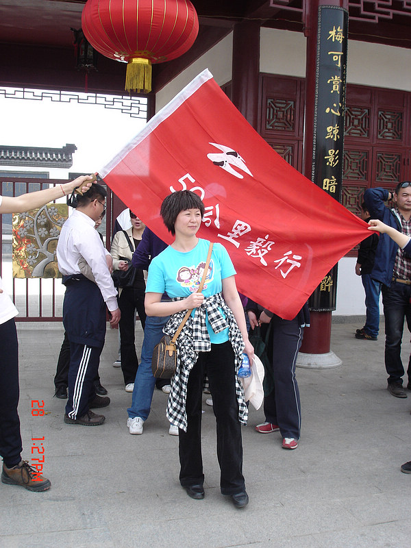 dsc01089x.jpg