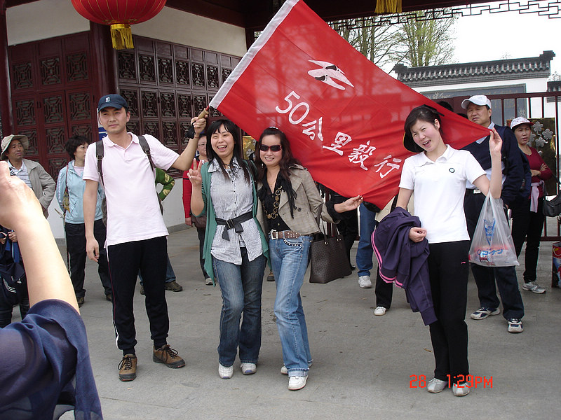 dsc01092x.jpg