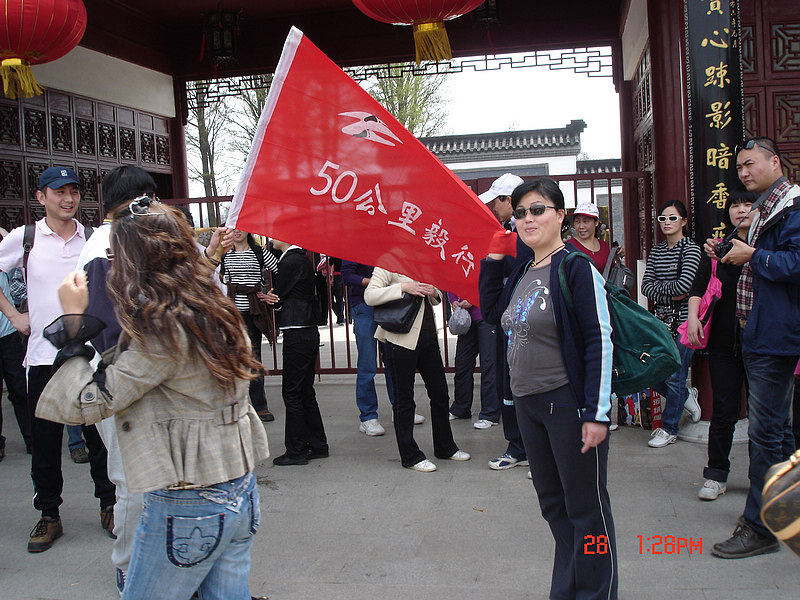 dsc01090x.jpg