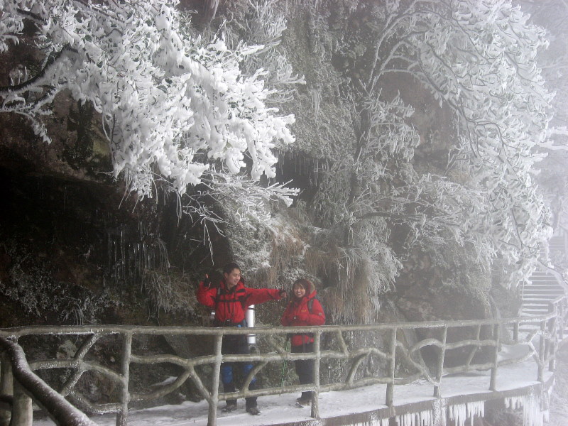 img_2463.jpg