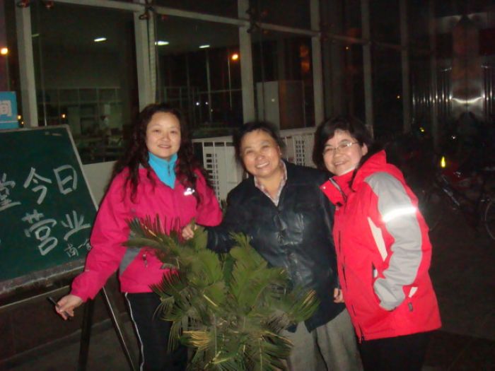 dsc01498.jpg