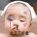 05f9e033a10ad19b4cf5479d4e68ace3.jpg