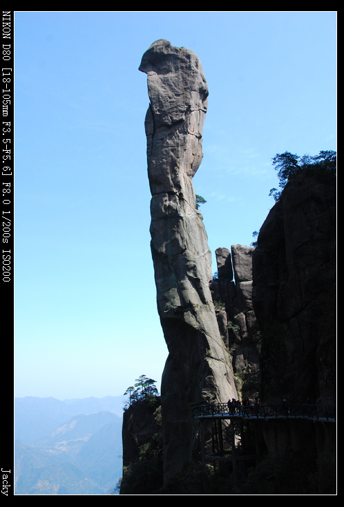 neo_img_dsc_0777.jpg