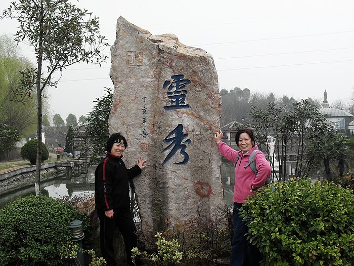 neo_img_sdc15410.jpg
