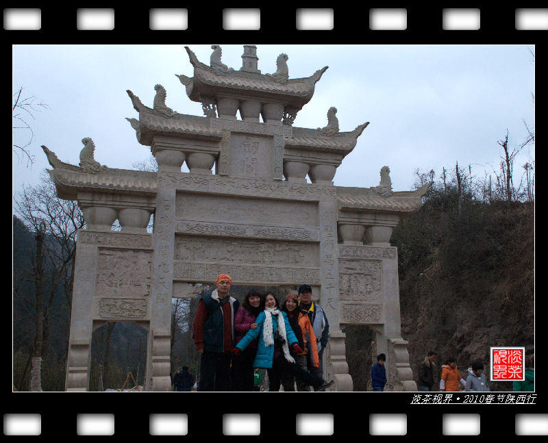 dsc_0017_Ӱ_4.jpg