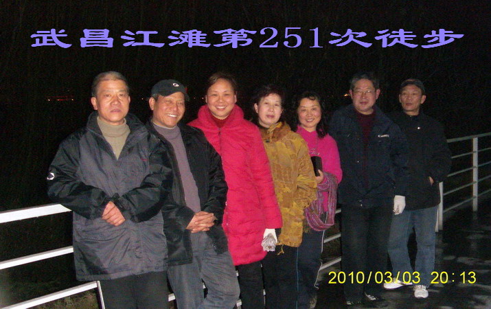 s73f0913.jpg