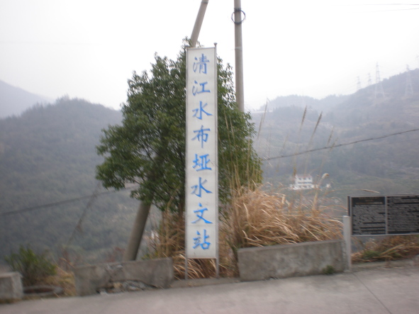 p2180498.jpg